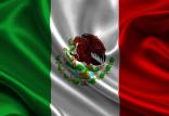 مکزیک,اخبار اقتصادی,خبرهای اقتصادی,نفت و انرژی