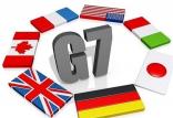 لغو نشست سران G7,اخبار سیاسی,خبرهای سیاسی,اخبار بین الملل