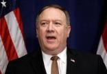 مایک پومپئو,اخبار سیاسی,خبرهای سیاسی,اخبار بین الملل