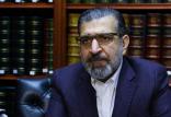 صادق خرازی,اخبار سیاسی,خبرهای سیاسی,اخبار سیاسی ایران