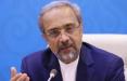 تشریح جزئیات پرداخت وام به بنگاههای اقتصادی محمد نهاوندیان,اخبار اشتغال و تعاون,خبرهای اشتغال و تعاون,اشتغال و تعاون