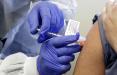 آزمایش واکسن کرونا بر روی انسان,اخبار پزشکی,خبرهای پزشکی,بهداشت