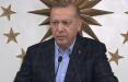 اردوغان: مقررات منع آمد و شد باز هم اعمال میشود/ ماکرون: شرایط ویژه در فرانسه تا ۱۱ ماه آینده تمدید مییابد رجب طیب اردوغان,اخبار سیاسی,خبرهای سیاسی,خاورمیانه