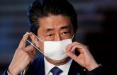 نخست وزیر ژاپن,اخبار سیاسی,خبرهای سیاسی,اخبار بین الملل