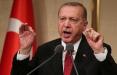 اردوغان: طی دو یا سه هفته بر کرونا غلبه میکنیم اخبار سیاسی,خبرهای سیاسی,خاورمیانه