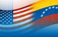 جایزه آمریکا برای دستگیری رئیس‌جمهور ونزوئلا,اخبار سیاسی,خبرهای سیاسی,اخبار بین الملل