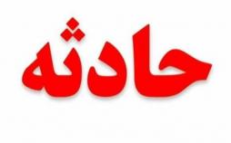 ریزش کانال، جان ۲ کارگر را گرفت ریزش کانال در شبستر,کار و کارگر,اخبار کار و کارگر,حوادث کار
