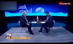 فیلم/ پاسخ صریح درباره تعبیر شیاطین جنی و احتمال استفاده موساد و CIA از اجنه