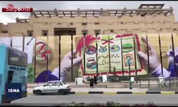 فیلم/ خلوتی اصفهان در روزهای کرونایی