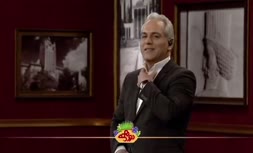 فیلم/ مهمانان دورهمی در نوروز 99