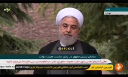 فیلم/ سرفه های خشک روحانی حین گفتگوی مطبوعاتی؛ لحظاتی قبل مورد توجه اهالی رسانه قرار گرفت
