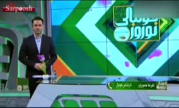 فیلم/ واکنش منصوریان به آیتم جنجالی برنامه نوروز فوتبالی درباره استقلال و عذرخواهی مجریان