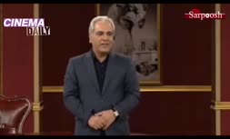 فیلم/ انتقاد شدید مهران مدیری از نمایندگان به خاطر تحقیق و تفحص دیر از پروازهای ماهان به چین و آوردن کرونا به ایران