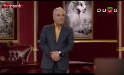 فیلم/ طعنه و تمسخر چینی‌ها توسط مهران مدیری (برنامه دورهمی)