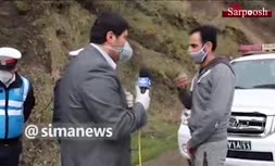 فیلم/ اقدام یک راننده خاطی و جعل پلاک برای ورود به گیلان