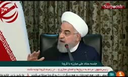فیلم/ روحانی: 70 درصد مردم ایران به کرونا مبتلا خواهند شد