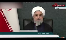 روحانی: تصمیمات سختی اتخاذ شده که چاره‌ای جز این نداریم/ توضیحات وزیر کشور درخصوص سختگیری‌های جدید