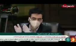 رئیس صداوسیما: اگر تبلیغ شرکت‌های اینترنتی دیگر بکنیم توسکا ما را جریمه می‌کند