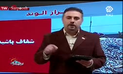 فیلم/ حرف‌های فوق جنجالی در برنامه زنده درباره کشتی‌های ماهیگیری چینی در دریای عمان