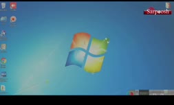 فیلم/ آموزش ساخت اکانت و ایجاد کنفرانس در برنامه اسکایپ (Skype)