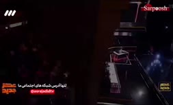 فیلم/ تردستی عجیب و غریب کارت‌باز جوان (مسابقه عصرجدید)