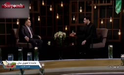 فیلم/ اجرای زنده سروش رضایی در برنامه فرمول یک