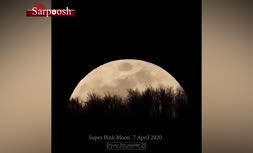 فیلم/ طلوع شب گذشته ابرماه در مقدونیه