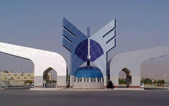 زمان ثبت نام تکمیلی ترم و امتحان جامع دانشگاه آزاد/ جزئیات نحوه حضور کارمندان دانشگاه تهران از ۱۶ تا ۲۰ فروردین دانشگاه آزاد,اخبار دانشگاه,خبرهای دانشگاه,دانشگاه