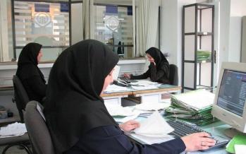 مرخصی اجباری کارمندان در شرایط کرونایی با حقوق است مرخصی اجباری کارمندان در روزهای کرونایی,اخبار اشتغال و تعاون,خبرهای اشتغال و تعاون,اشتغال و تعاون