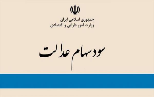 علیرضا صالح رئیس سازمان خصوصی,اخبار اقتصادی,خبرهای اقتصادی,اقتصاد کلان