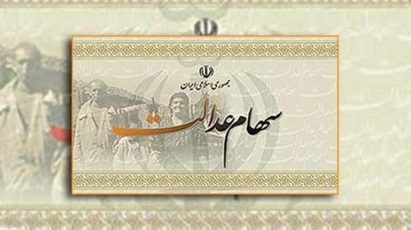 حسن قالیباف اصل، رئیس سازمان بورس و اوراق بهادار حسن قالیباف اصل، رئیس سازمان بورس و اوراق بهادار,اخبار اقتصادی,خبرهای اقتصادی,بورس و سهام