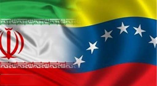 کمک های ایران به ونزوئلا,اخبار سیاسی,خبرهای سیاسی,سیاست خارجی