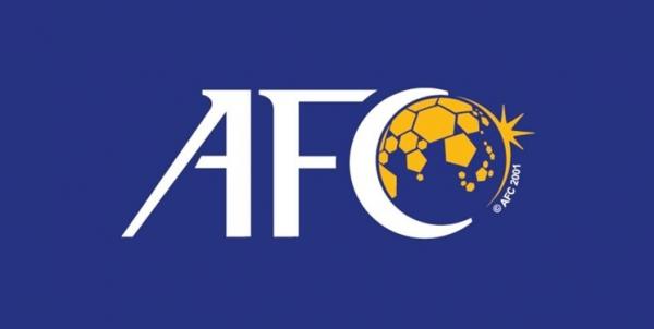 کنفدراسیون فوتبال آسیا (AFC),اخبار فوتبال,خبرهای فوتبال,لیگ قهرمانان و جام ملت ها