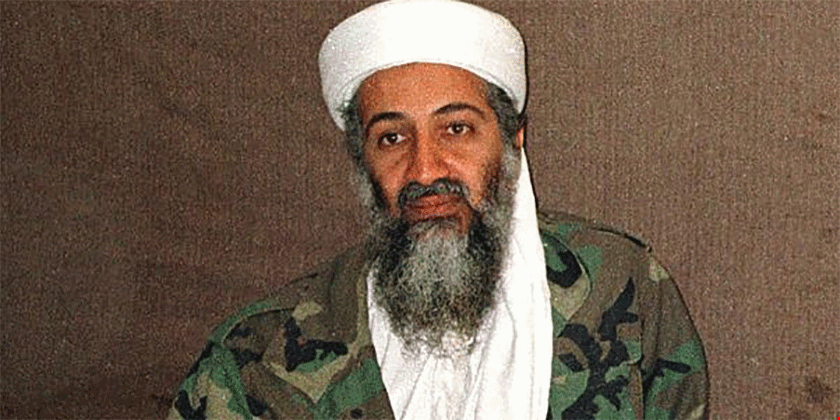 سالروز کشته شدن اسامه بن لادن,اخبار سیاسی,خبرهای سیاسی,خاورمیانه
