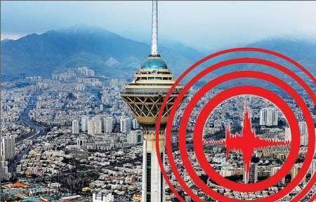 جزئیات زلزله تهران امروز,اخبار حوادث,خبرهای حوادث,حوادث طبیعی