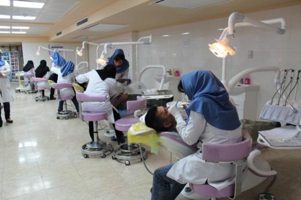 آزمون دستیاری دندانپزشکی,نهاد های آموزشی,اخبار آزمون ها و کنکور,خبرهای آزمون ها و کنکور