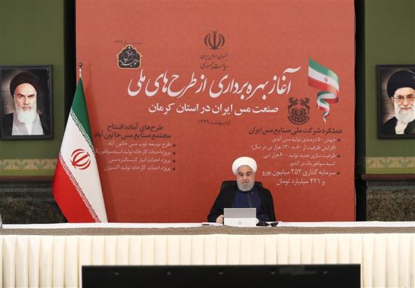 حسن روحانی حسن روحانی,اخبار سیاسی,خبرهای سیاسی,دولت