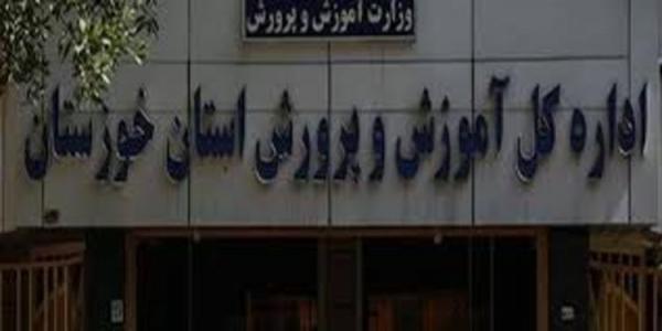 خودسوزی یک معلم در خوزستان,اخبار حوادث,خبرهای حوادث,حوادث امروز