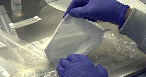 ضدعفونی ماسک برای استفاده مجدد ضدعفونی ماسک برای استفاده مجدد,اخبار پزشکی,خبرهای پزشکی,بهداشت