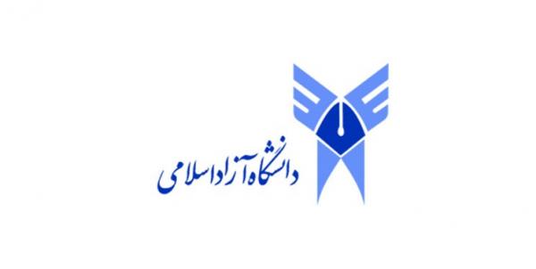 دانشگاه تهران,اخبار دانشگاه,خبرهای دانشگاه,دانشگاه