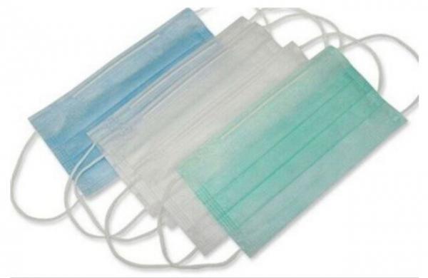 قیمت جدید ماسک,اخبار پزشکی,خبرهای پزشکی,بهداشت