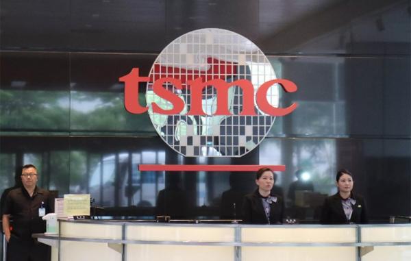 شرکت تایوانی TSMC در آمریکا,اخبار دیجیتال,خبرهای دیجیتال,اخبار فناوری اطلاعات