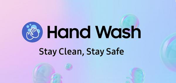 برنامه Hand Wash در ساعت هوشمند سامسونگ,اخبار دیجیتال,خبرهای دیجیتال,گجت