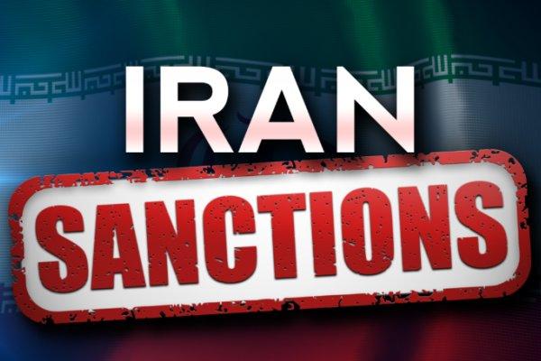 تحریم ایران توسط آمریکا,اخبار اقتصادی,خبرهای اقتصادی,بانک و بیمه