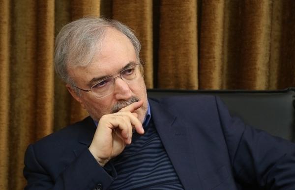 پیام خانم پرستار برزیلی به وزیر بهداشت ایران پیام خانم پرستار برزیلی به وزیر بهداشت ایران,اخبار پزشکی,خبرهای پزشکی,بهداشت