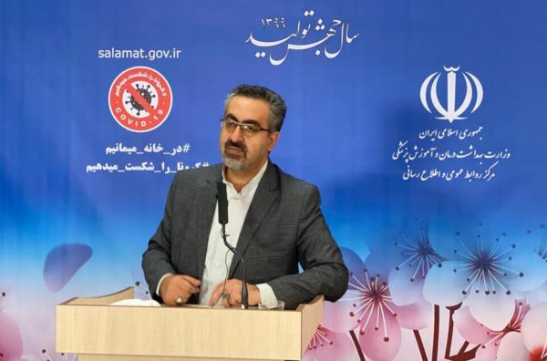 کیانوش جهانپور کیانوش جهانپور,اخبار پزشکی,خبرهای پزشکی,بهداشت