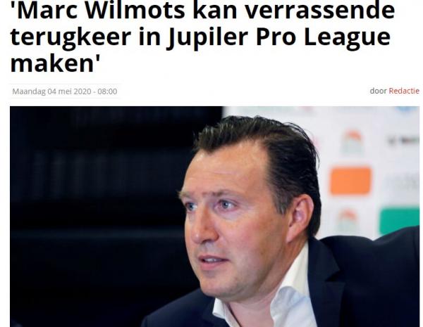 مارک ویلموتس,اخبار فوتبال,خبرهای فوتبال,فوتبال ملی