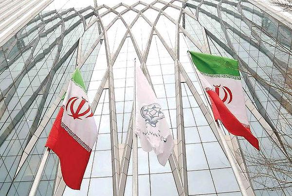 بورس بورس,اخبار اقتصادی,خبرهای اقتصادی,بورس و سهام