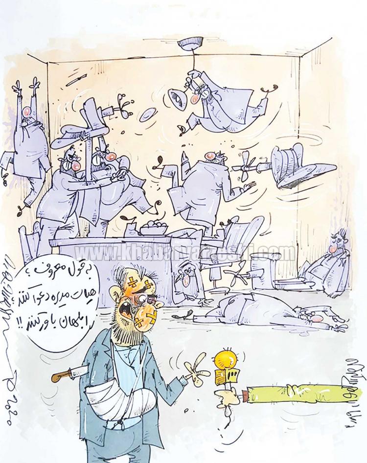 کاریکاتور در مورد درگیری در هیئت مدیره استقلال و پرسپولیس,کاریکاتور,عکس کاریکاتور,کاریکاتور ورزشی