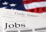 نرخ بیکاری در آمریکا,اخبار اقتصادی,خبرهای اقتصادی,اقتصاد جهان